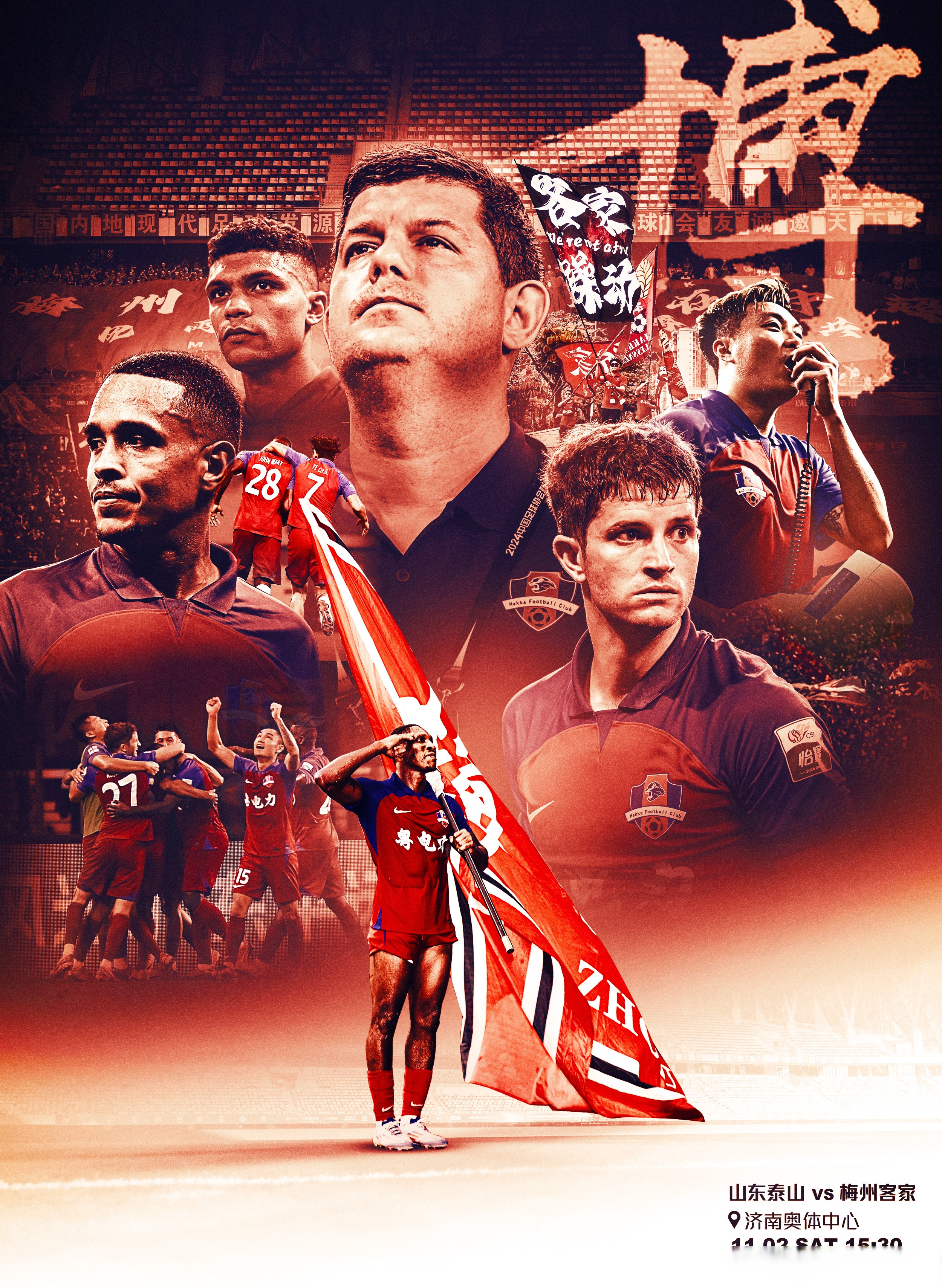 关于西甲今晚走向成谜，布莱顿强势反弹，目标明确，年轻球员得到机会的信息-英雄联盟电竞